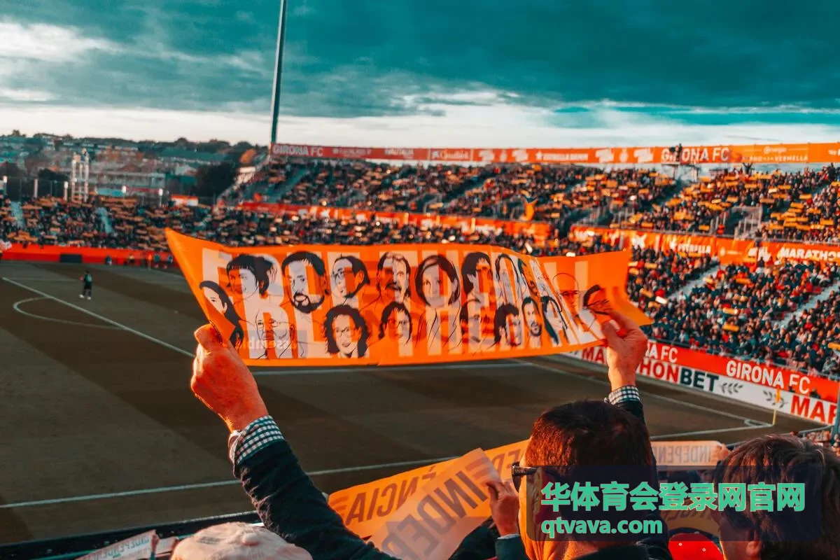 华体育会登录网官网体能训练嘉宾林知遥